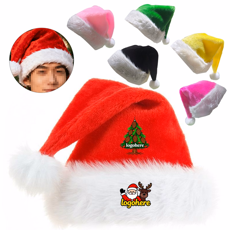 Personalized Christmas Party Hat