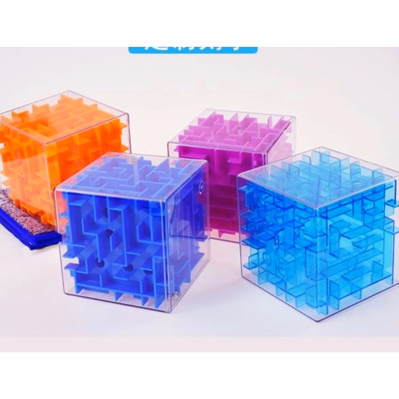 6 Sided Cube Maze Puzzle Toy