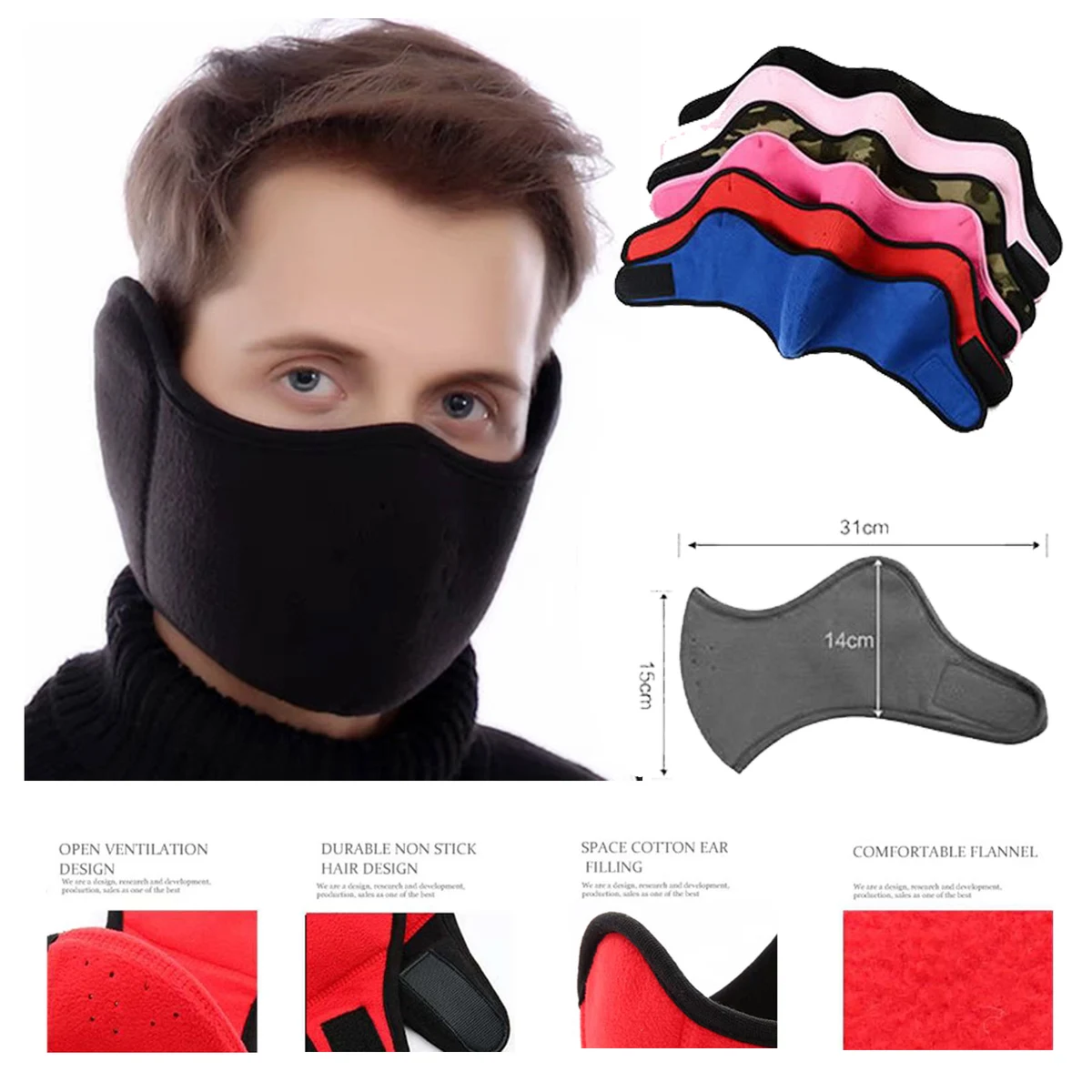 CottonFace Mask With Earmuff 1