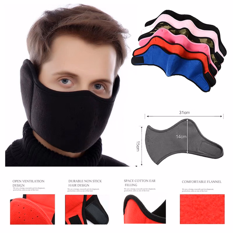 CottonFace Mask With Earmuff