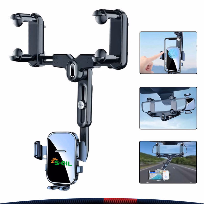 Lister Phone Holder