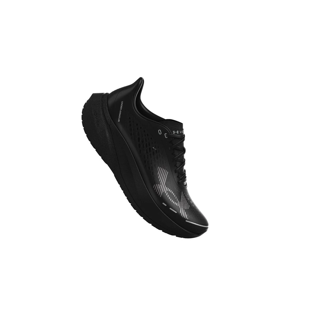 UA Velociti Distance Women's Running Shoes 1