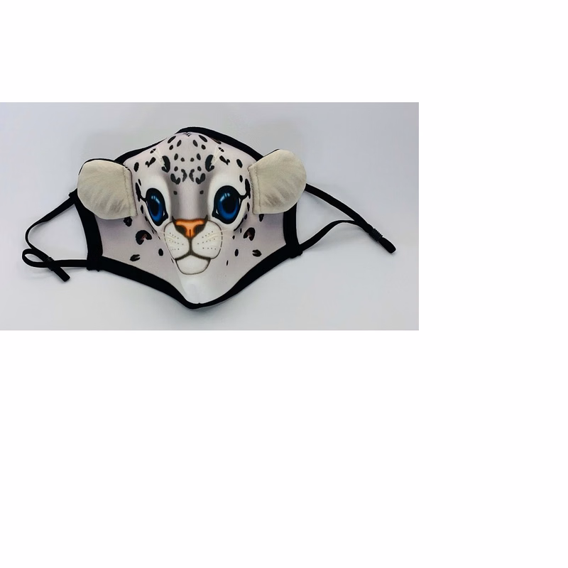 Animal Print Face Mask