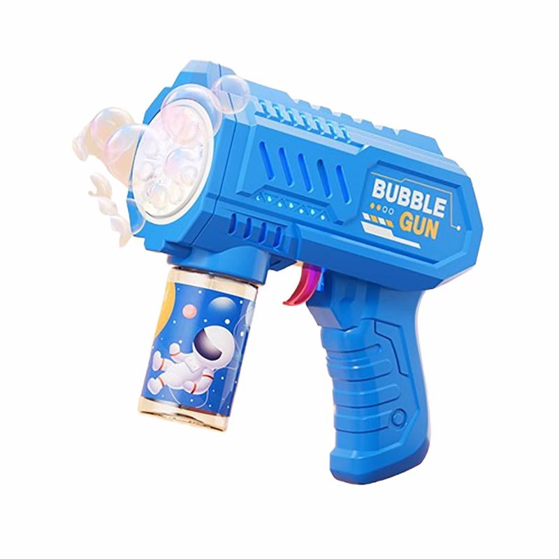 Kids Handheld Automatic Bubble Machine