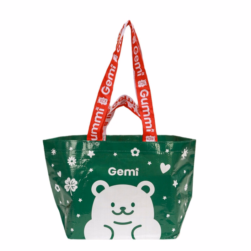 Woven Bag