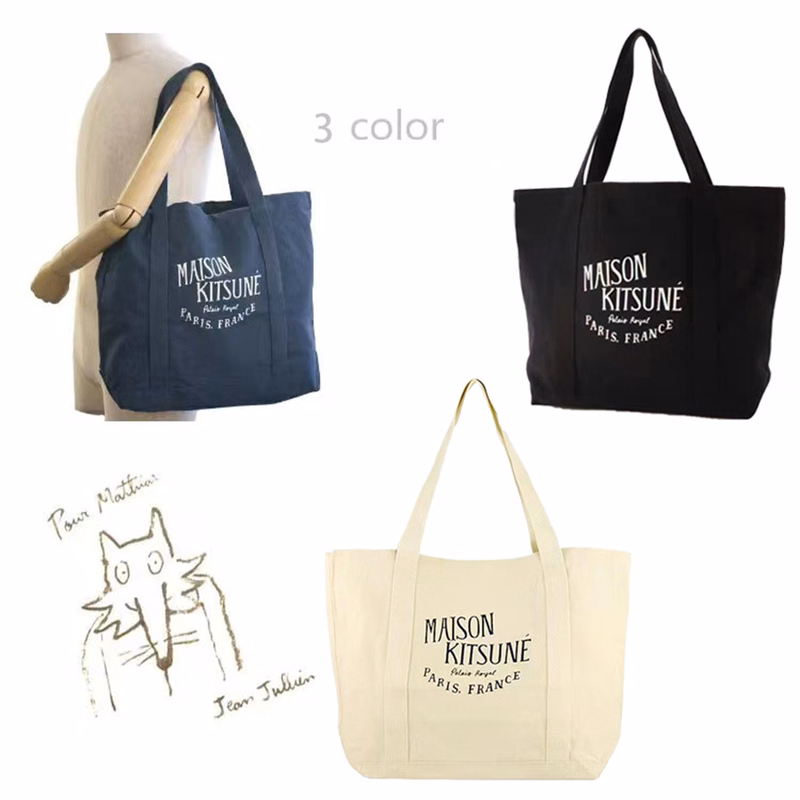 Non-Woven Cooler Tote