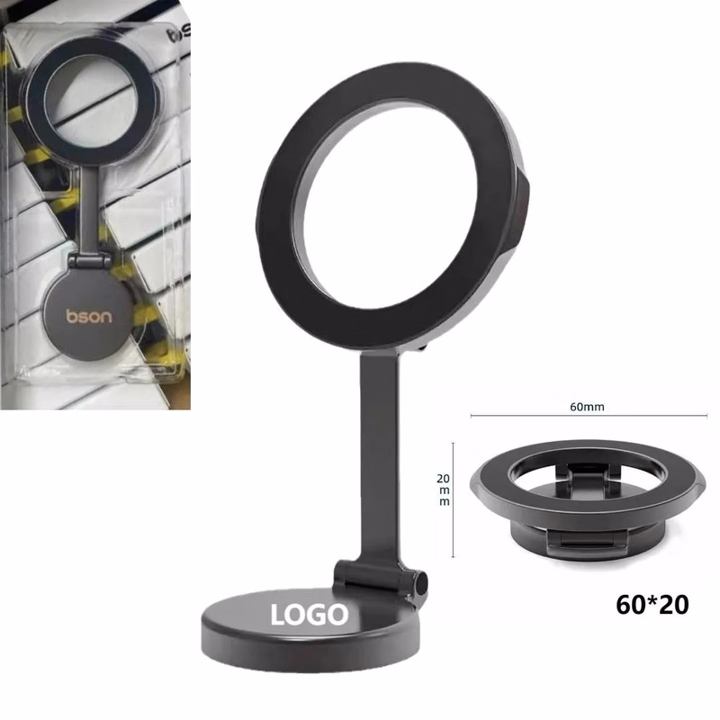 Magnetic Bracket Phone Holder