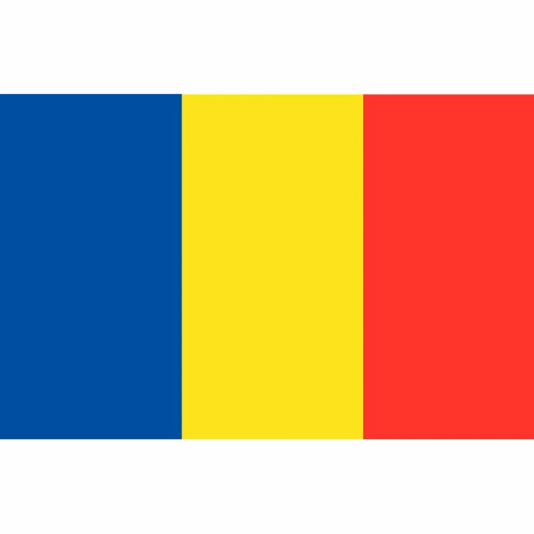 Romania Flag - 2' x 3' - Nylon