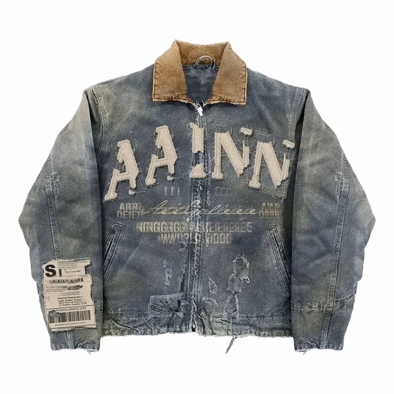 Vintage Oversized Denim Jacket with Embroidered Patches