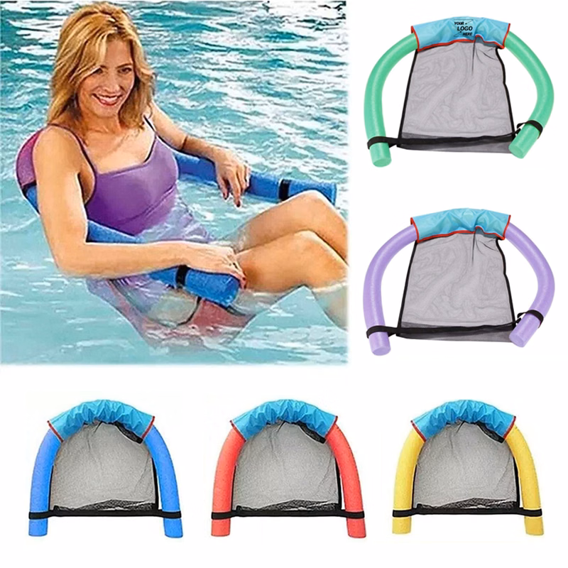 Floating Mesh Pool Chair w/EPE Foam