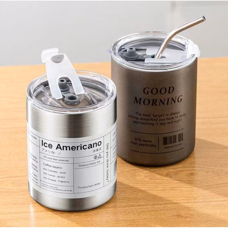 Travel Cup straw cup