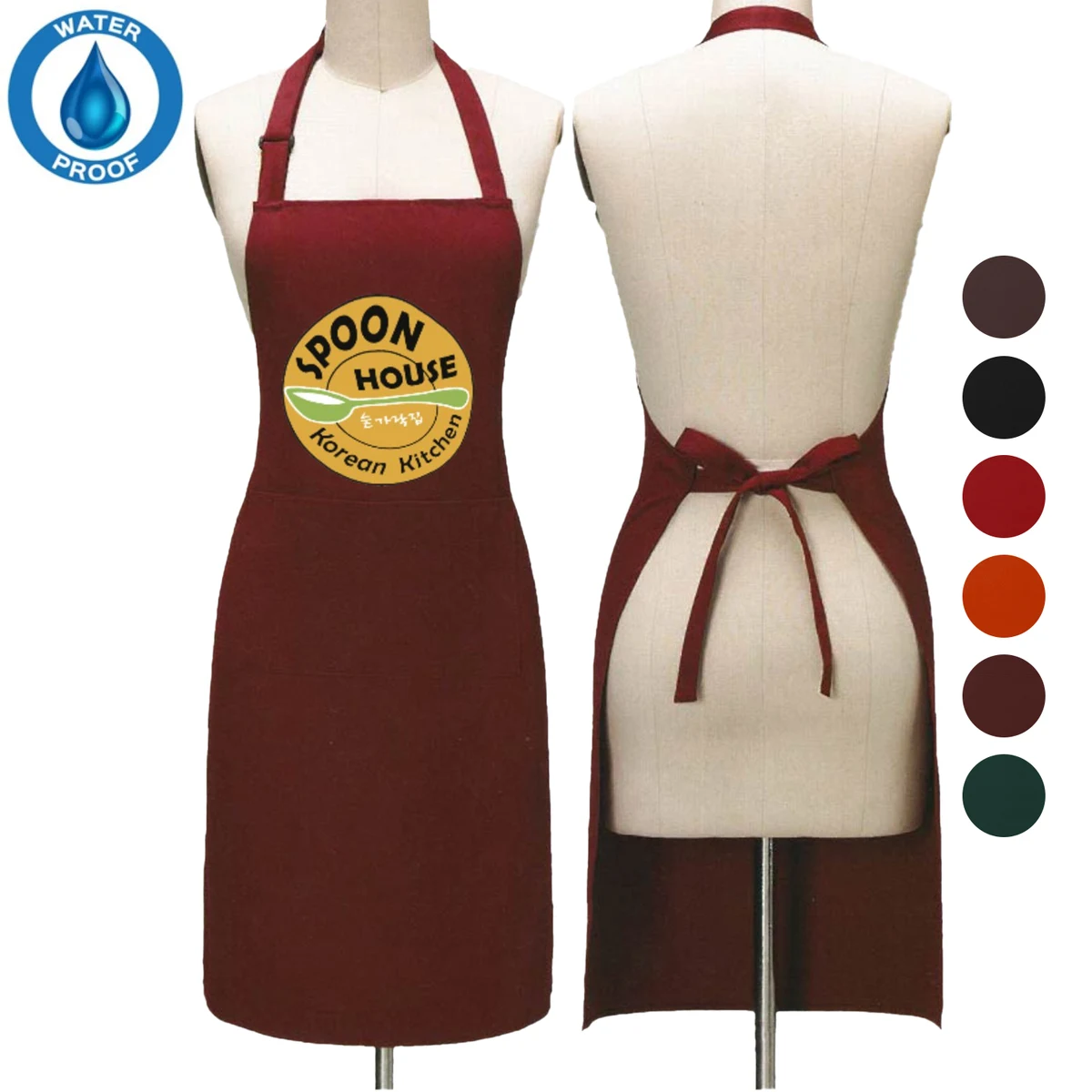 12 oz. Waterproof Woven knitted Kitchen Aprons w/ 2 Pockets 1