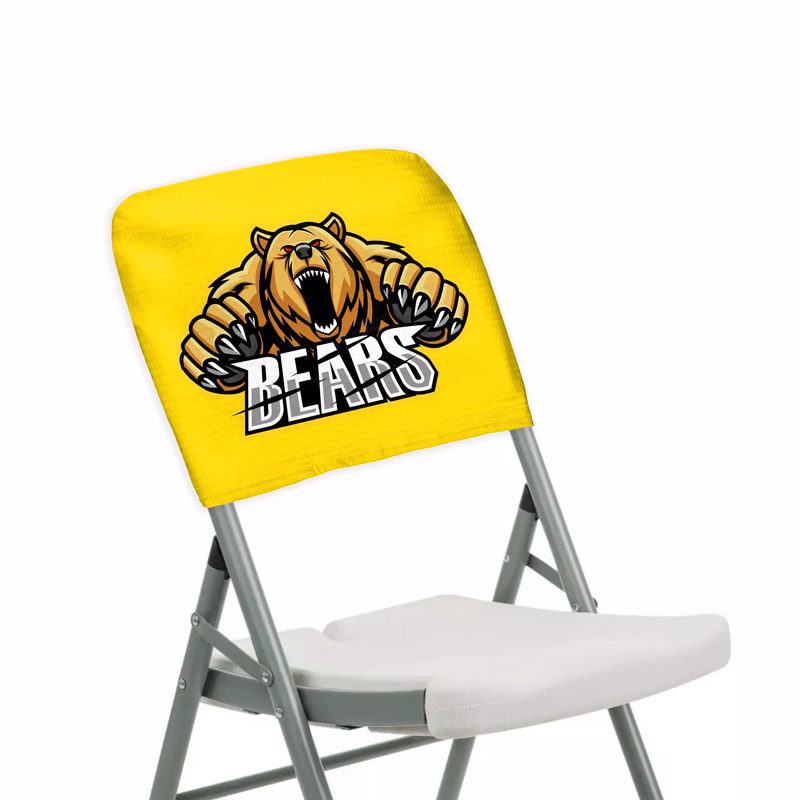 18" x 11.5" Custom Folding Chair Back Cover - Double sided