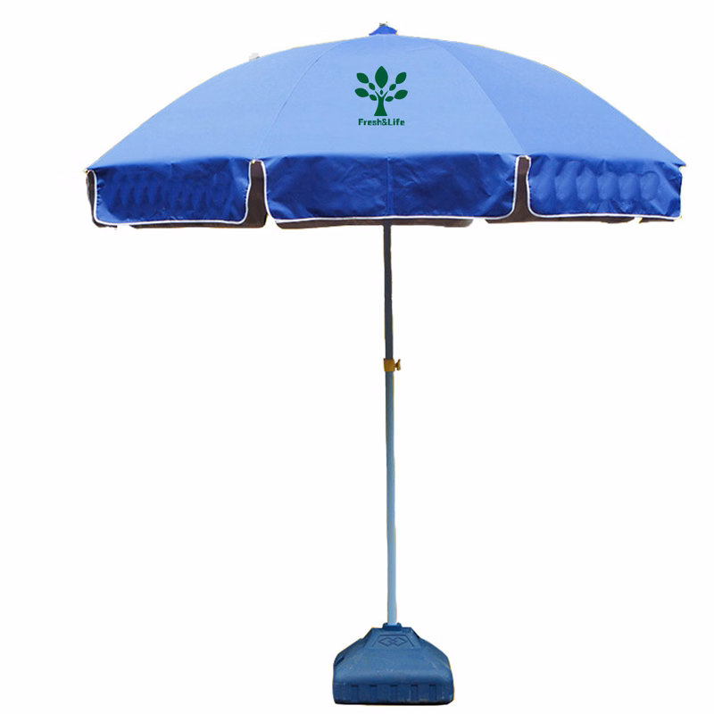 Portable Sun Shade Umbrella