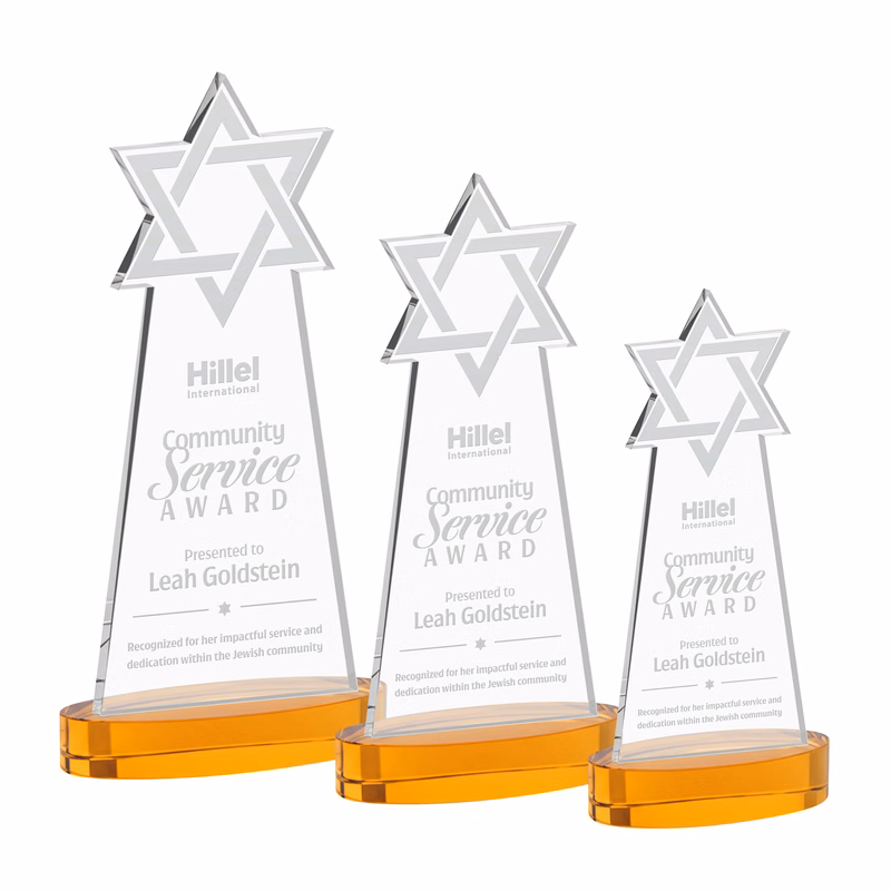 Star of David Award on Alberton Base - Amber