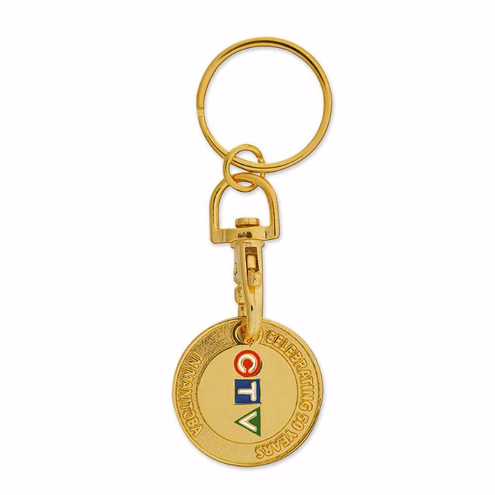 Shopping Cart Token (1 Dollar-Size Coin)