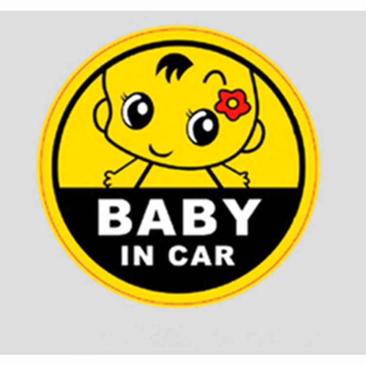 Car sticker