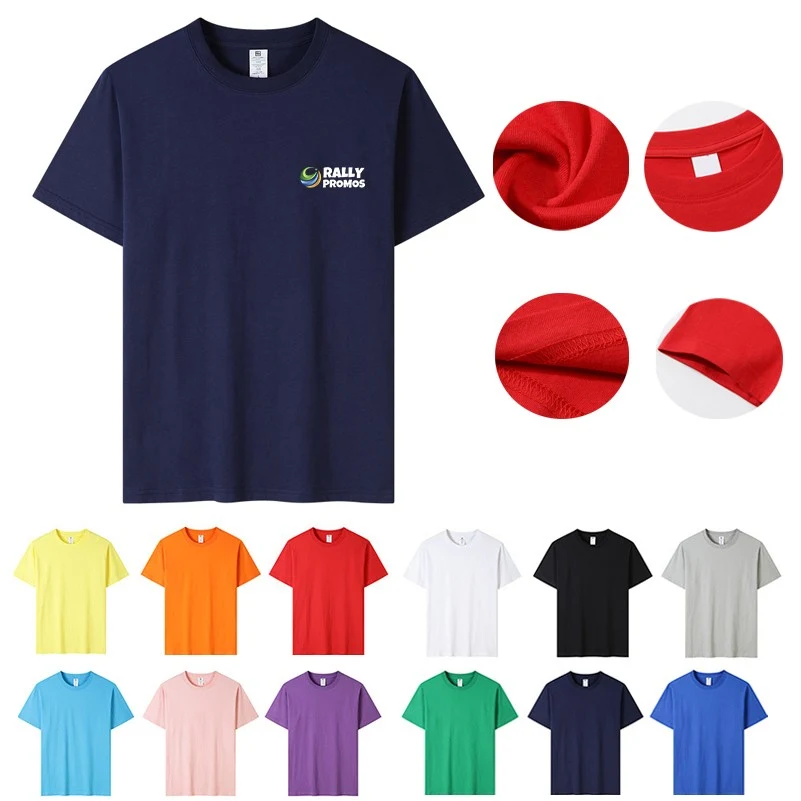 Cotton Plus Size T-shirt 1