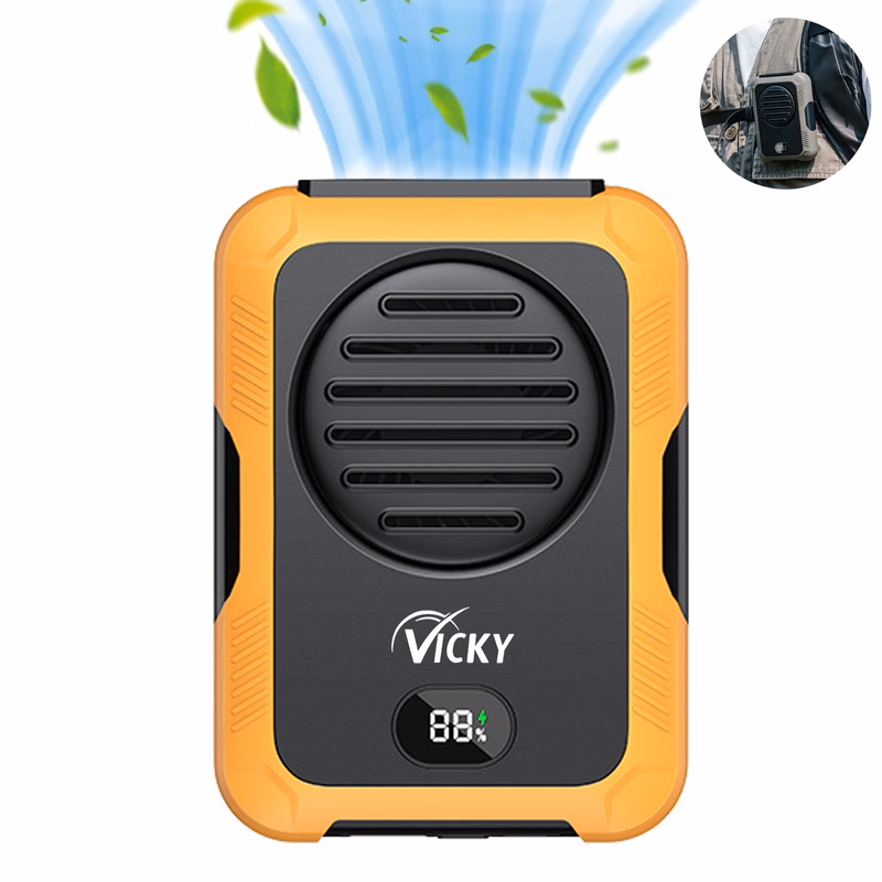 Portable Rechargeable Waist Fan