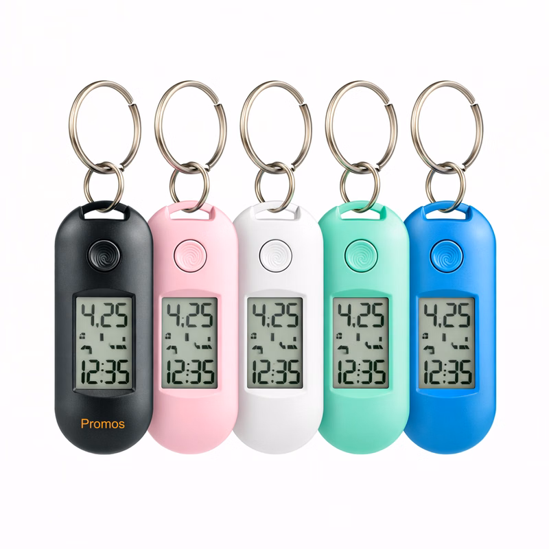Mini Timer Keychain