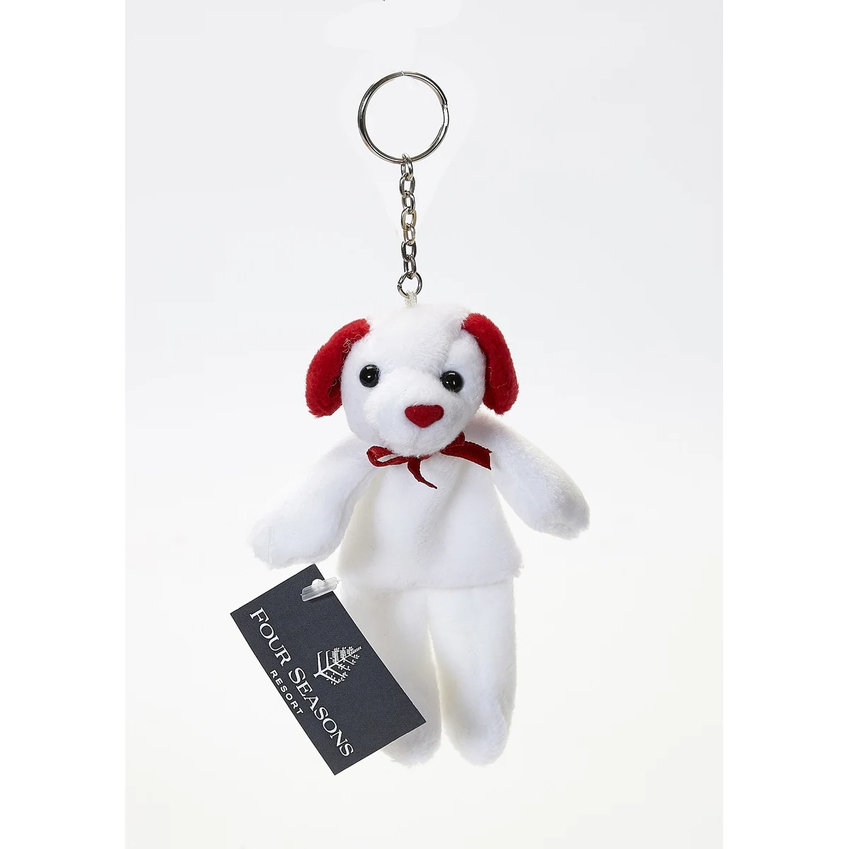 Stuffed Animal Keychain - Dog With Red Trim, White 1