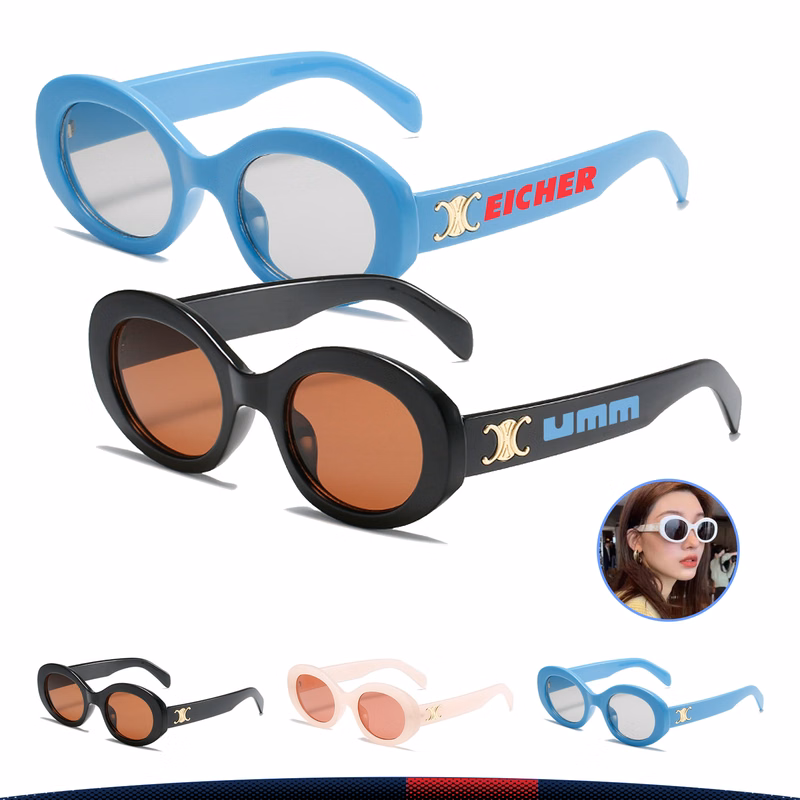 Stylish Sunglasses