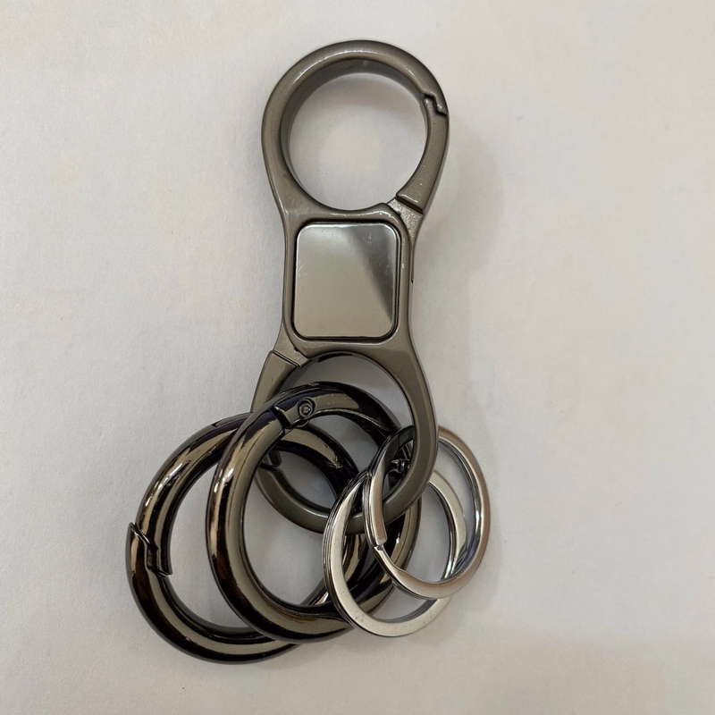 Removable Metal Key Ring