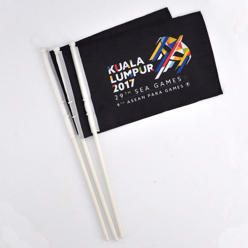 Hand Held Flag