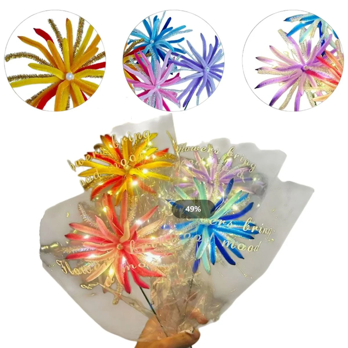Plush Firework Ornament 1