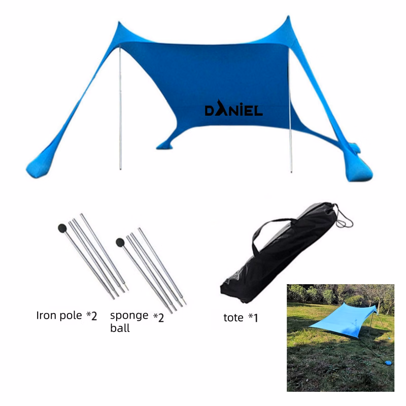 118" x 118" x 78.7" Lyca Canopy