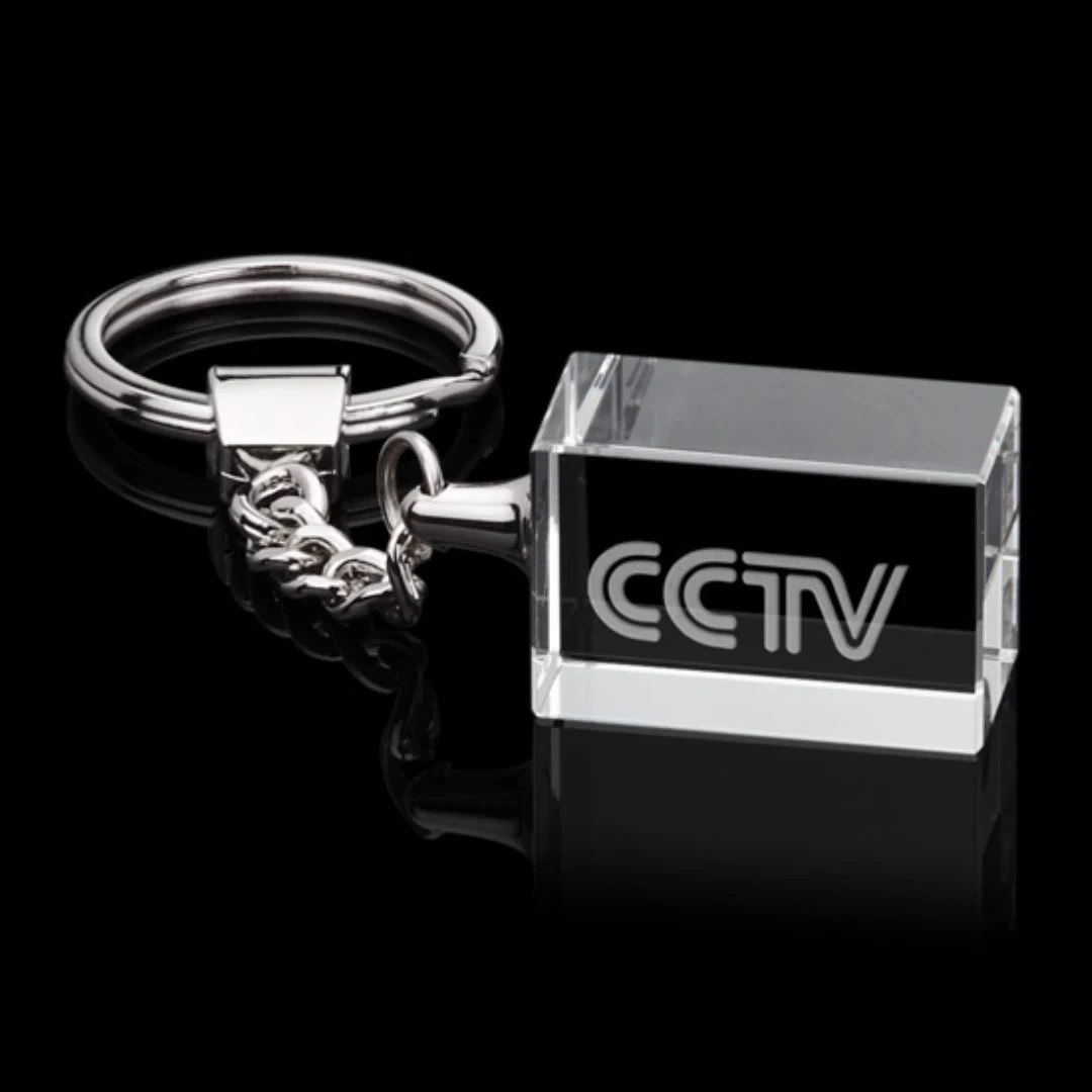 Optical Key Chain - Rectangle 1