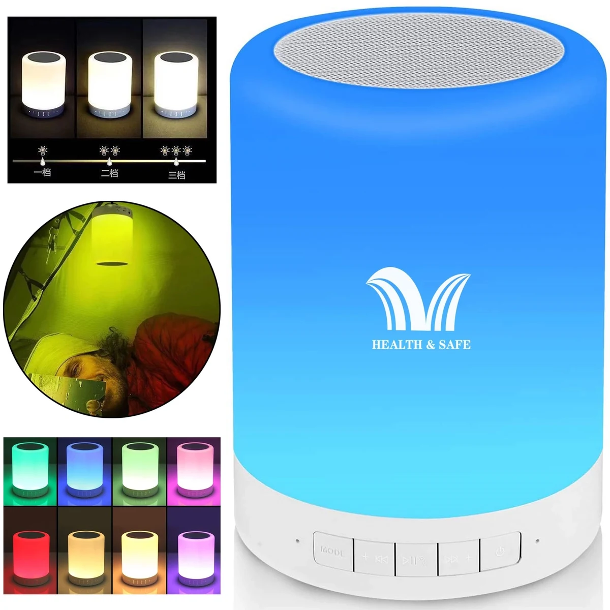 2 in1 Touch Lamp & Bluetooth Speaker 1