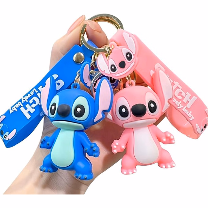 Stitch PVC Keychain