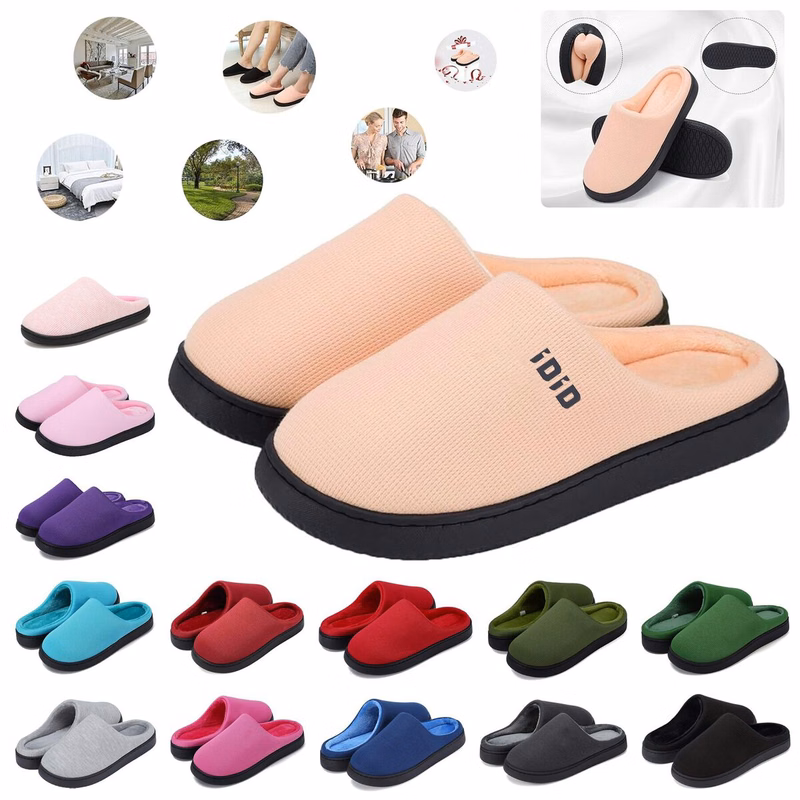 Women's and Men's Memory Foam Slippers