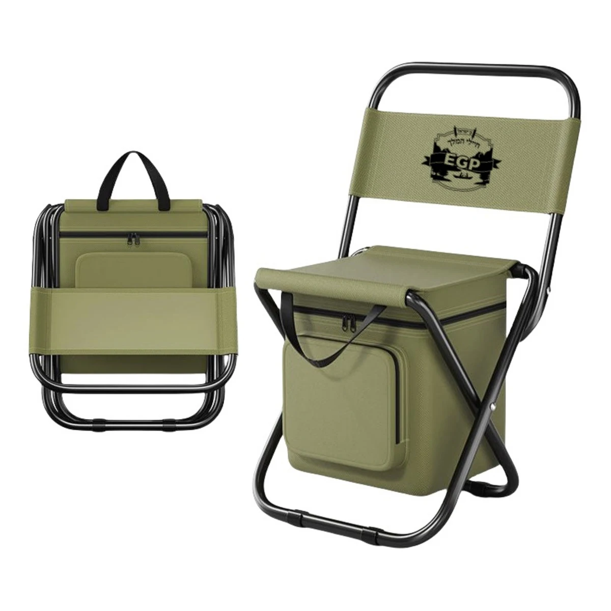 Lightweight Camping Chair With A with Cooler Bag 1