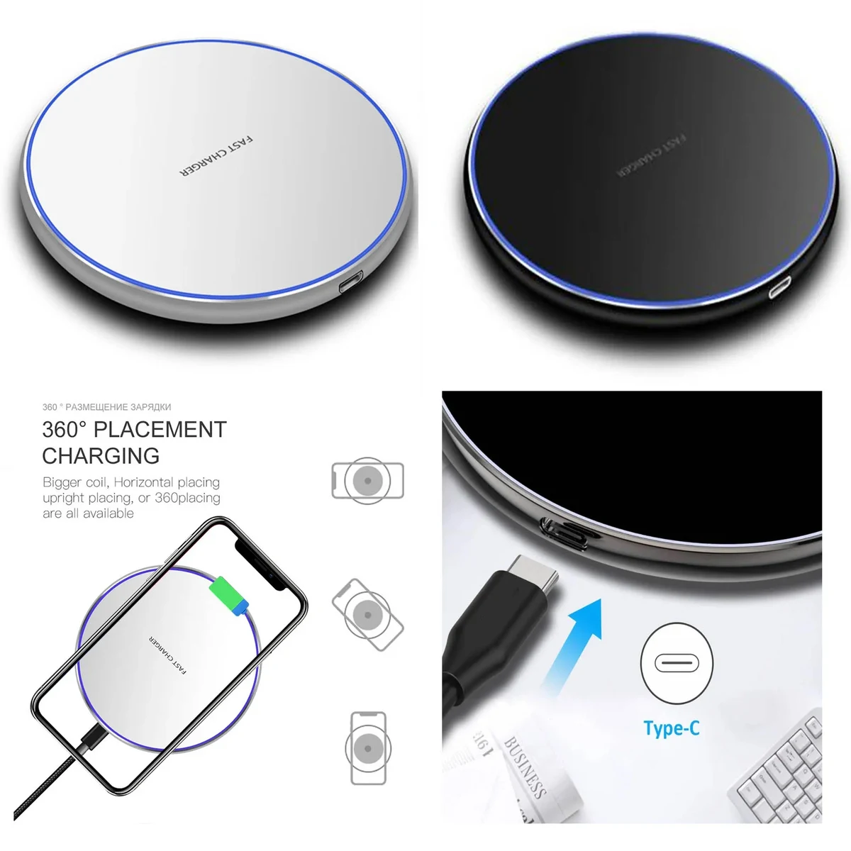 Fast charge Phone Charger 1