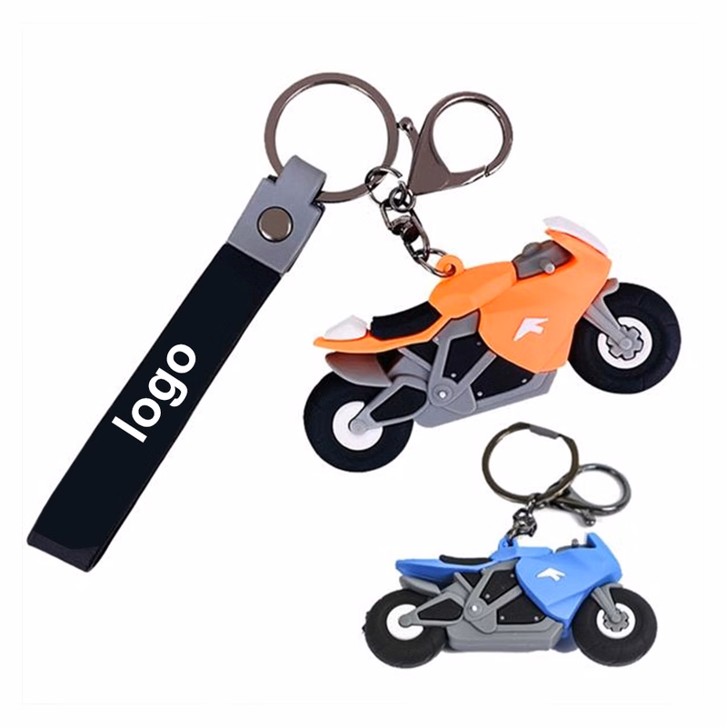Motorcycle Logo Key Chain