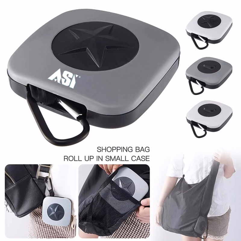 Foldable Nylon Shopping Bag Case