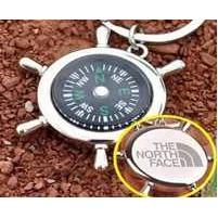 Rudder Compass Key Chain 1