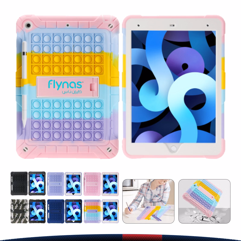 Full Body Tablet PC Case