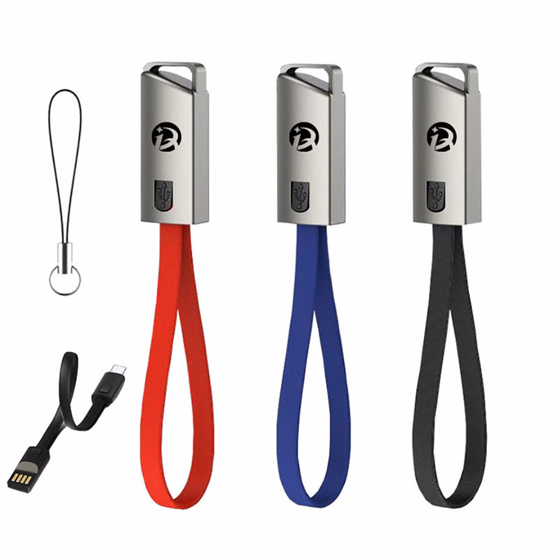 Mini Keychain Charging Cable