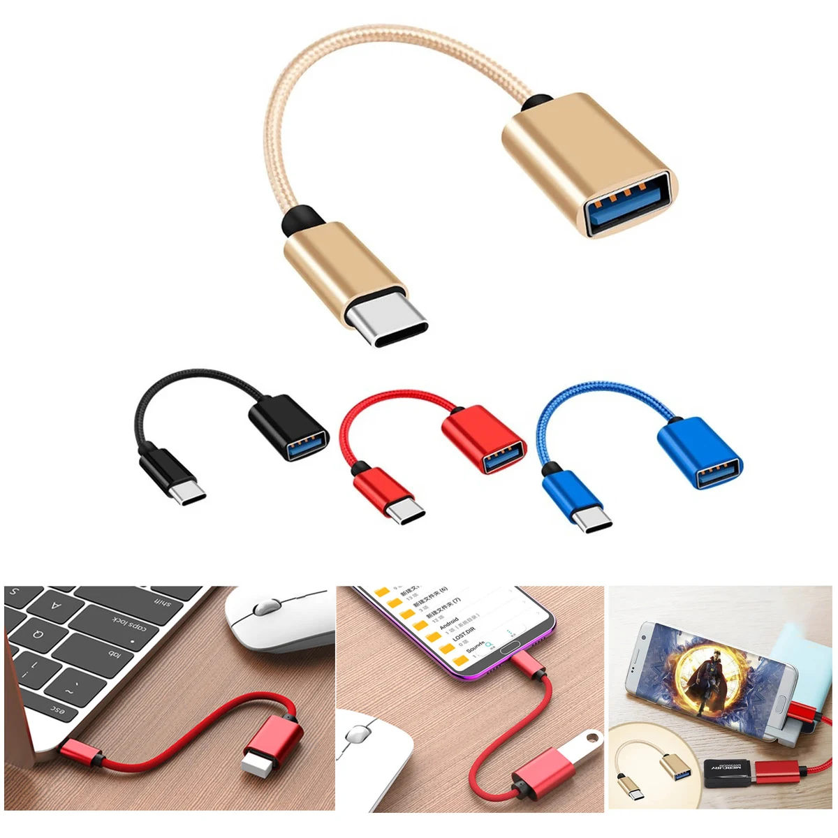 Type C Data Cable 1