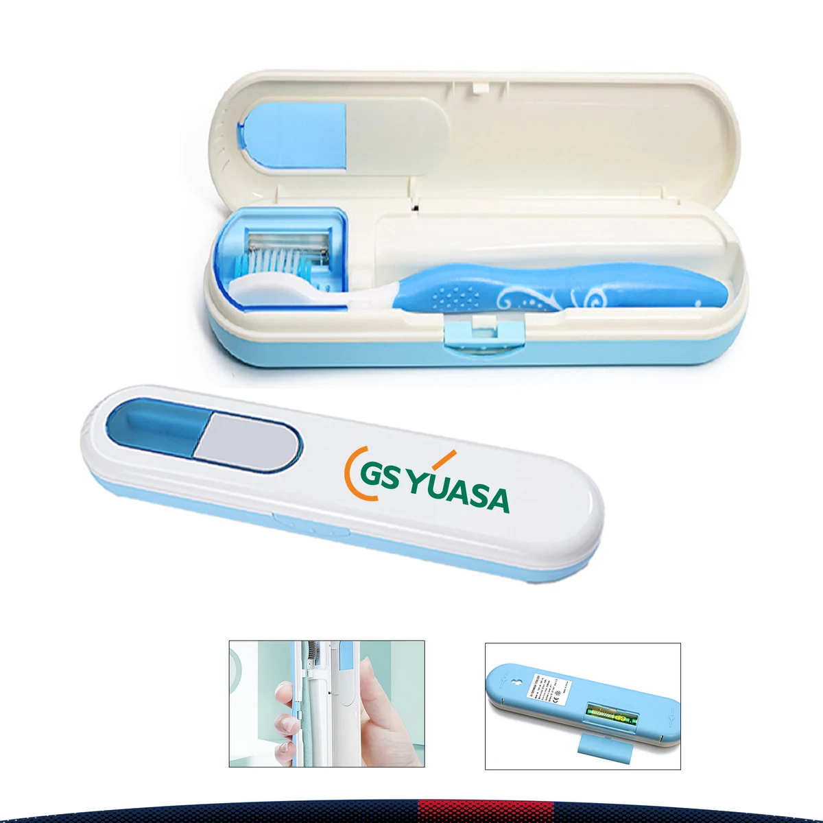 Hiray Toothbrush Sterilizer 1