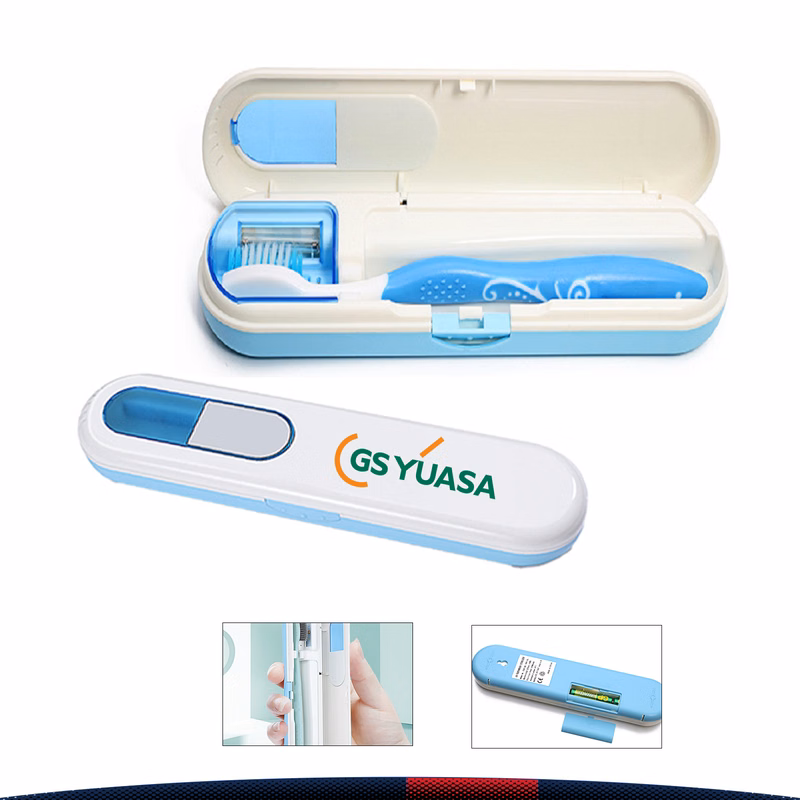 Hiray Toothbrush Sterilizer