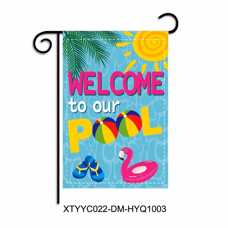 12" X 18" Dual-Design Garden Flag