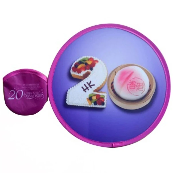 10" Foldable Flying Disc with Pouch 1