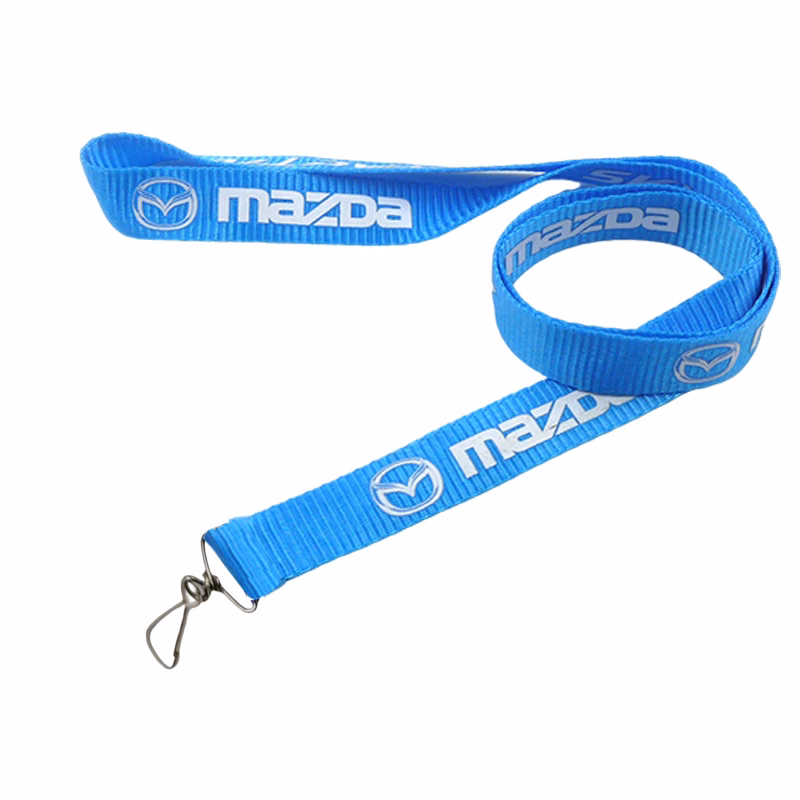Long Nylon Lanyard