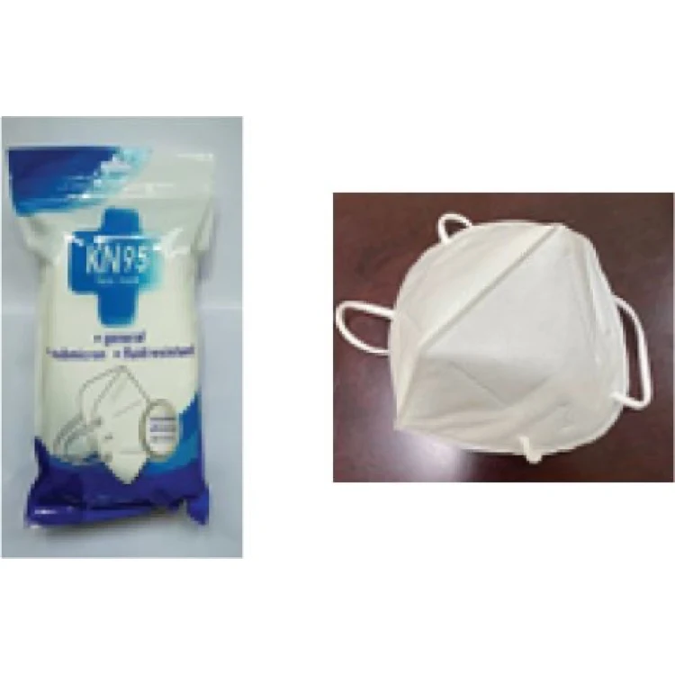 KN95 5 Layers Face Mask-High Quality Mask 1