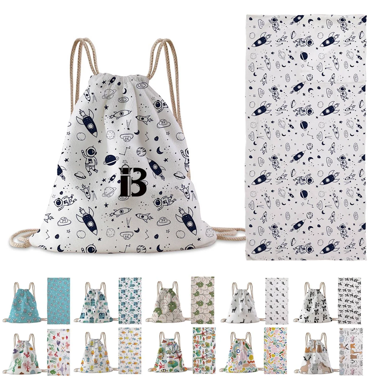 Folding Beach Towel w/ Drawstring Bag 1