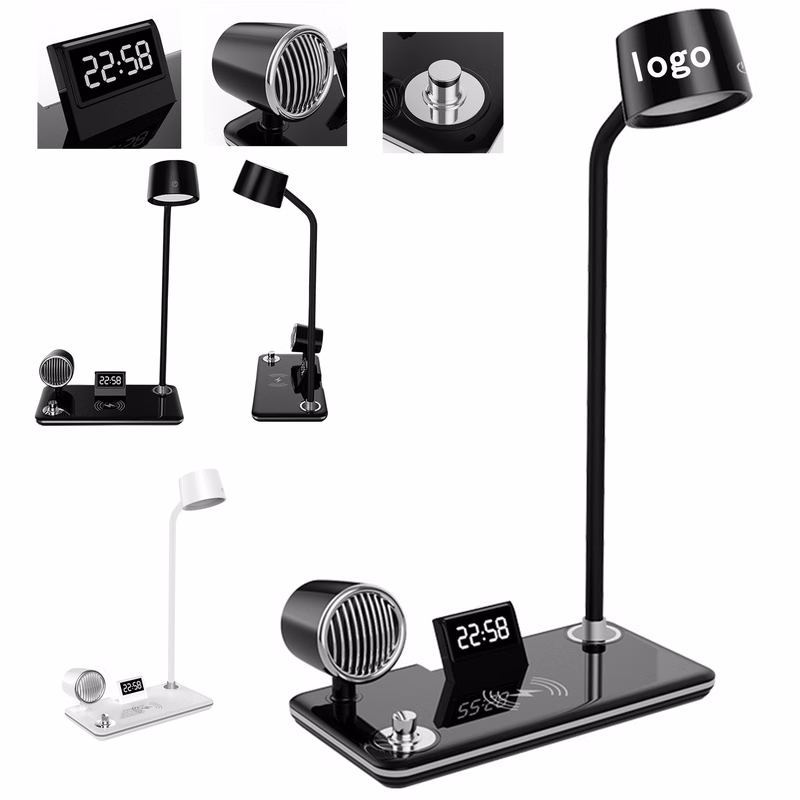 Multifunctional Desk Lamp